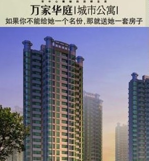 �������  �_�l�̌���̫�ӵ��ˣ��D��