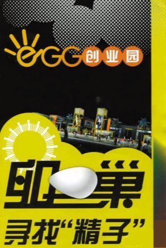 �������  �_�l�̌���̫�ӵ��ˣ��D��