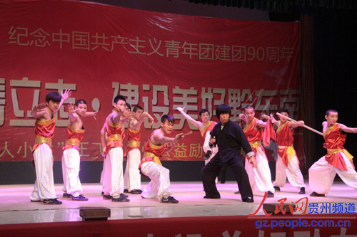 ��������С�������w���Ž��Iˇ���D��