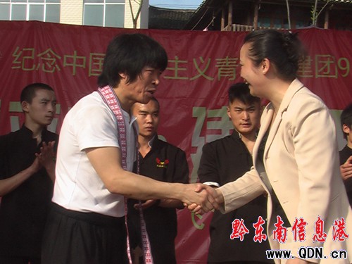 ���w��һ�Ё�����ƽ���l(xi��ng)����־���v���D��