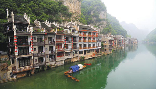 ǭ�|������h�ųǣ�ǧ����Ҳ���ˣ��D��