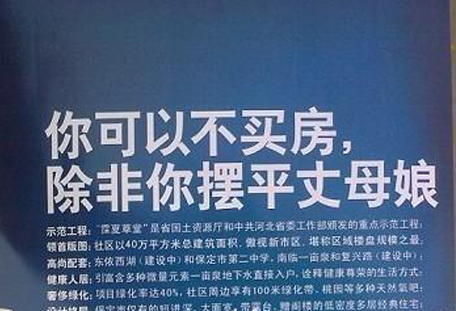 �������  �_�l(f��)�̌���̫�ӵ��ˣ��D��