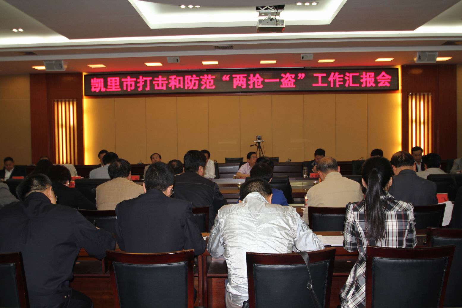 ���˴�ί�������_����һ�е��P�����{��