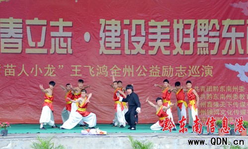 �������� ������С�������w���ʈF���l�Iˇ