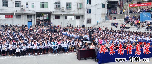 �������� ������С�������w���ʈF���l�Iˇ