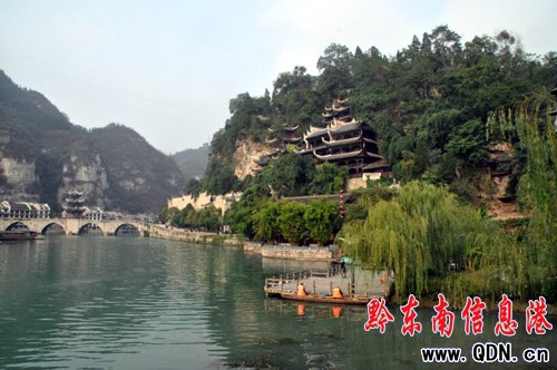 ǭ�|�ϹŽ��� �������_�l(f��)�д�Ů���(�M�D)