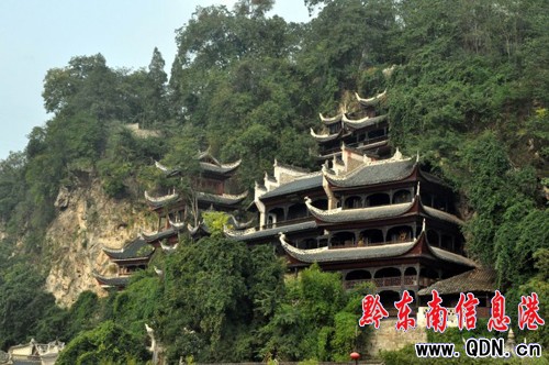 ǭ�|�ϹŽ��� �������_�l(f��)�д�Ů���(�M�D)