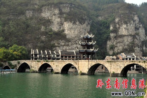 ǭ�|�ϹŽ��� �������_�l(f��)�д�Ů���(�M�D)