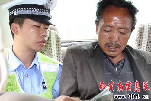 �ӳ����N�M�� ��o����ͽ������4��4ҹ��(�D)