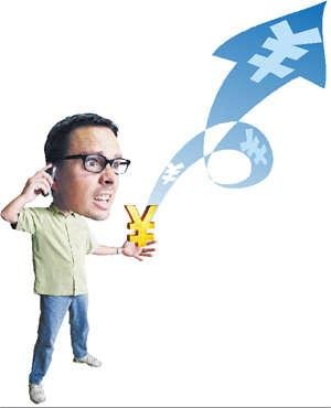 �֙C���Mܛ���a�I(y��)朣�һ�����a��ٍ10�f