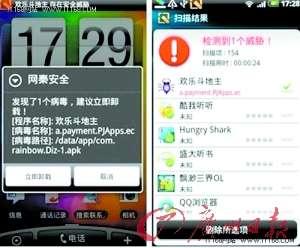 �֙C���Mܛ���a�I(y��)朣�һ�����a��ٍ10�f