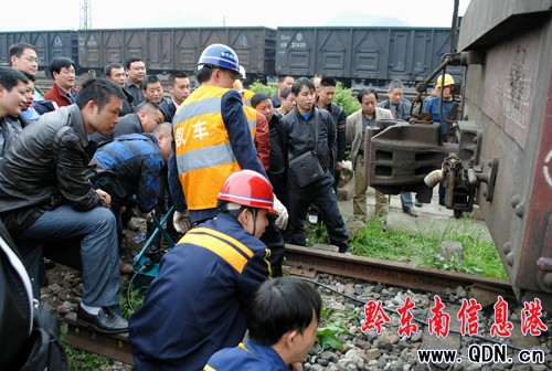 �ɶ��F·�քP��܇�ն��_չ܇�v��Ԯ�����ݾ�