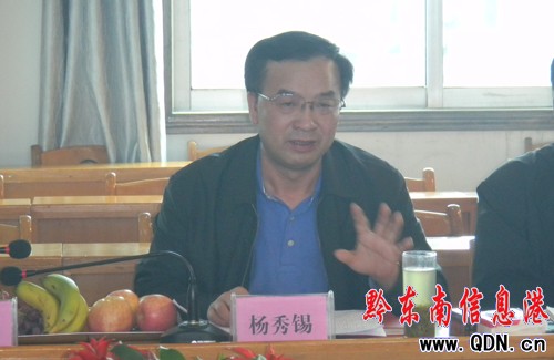 ���˴�ί�������a�����ε����|(zh��)�O(ji��n)���{(di��o)��