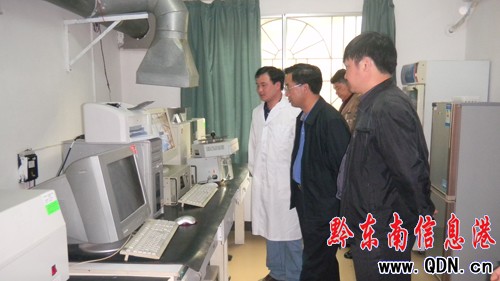 ���˴�ί�������a�����ε����|(zh��)�O(ji��n)���{(di��o)��