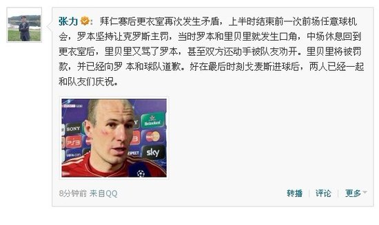 ��ӛ�ذ����p�w���(n��i)ӏ ��ؐ���_�������Ҷ���