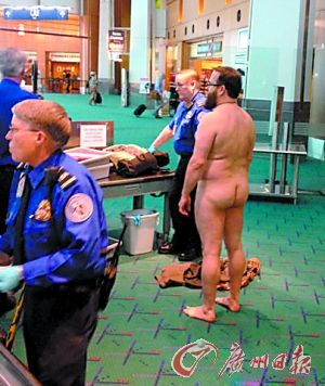 ���������^���z�r(sh��)Ó���·���ȫ�㿹�h�C(j��)��(ch��ng)���z��