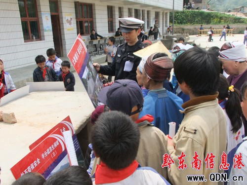 �Sƽ�h�����_չ���ͷ��MС�W����ӣ��D��