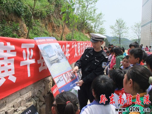 �Sƽ�h�����_չ���ͷ��MС�W����ӣ��D��