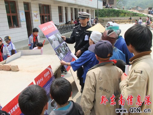 �Sƽ�h�����_չ���ͷ��MС�W����ӣ��D��