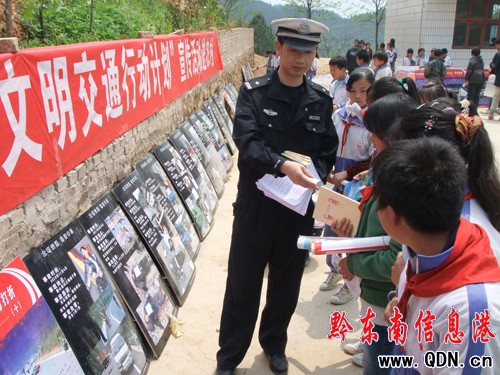 �Sƽ�h�����_չ���ͷ��MС�W����ӣ��D��