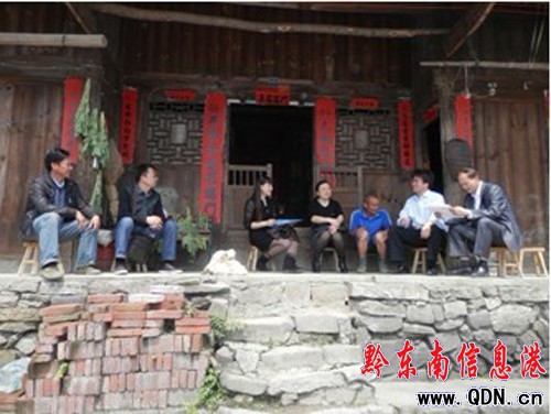 ���˴����ΌO��䵽�f��ҕ��I�B���ƹ���