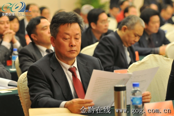 �й��F��ʡ��ʮһ��ί�T��(hu��)�e�е�һ��ȫ�w��(hu��)�h