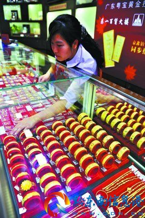 ����I�S�����壺�c�ȵء���ɡ����һ��