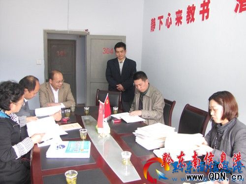 �����_չ2011����A�����̌W�|���^���u�r