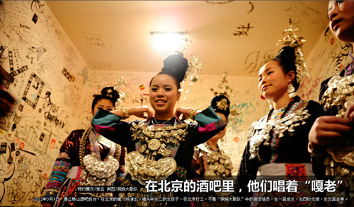 �ڱ����ľư���������������ϡ����D��