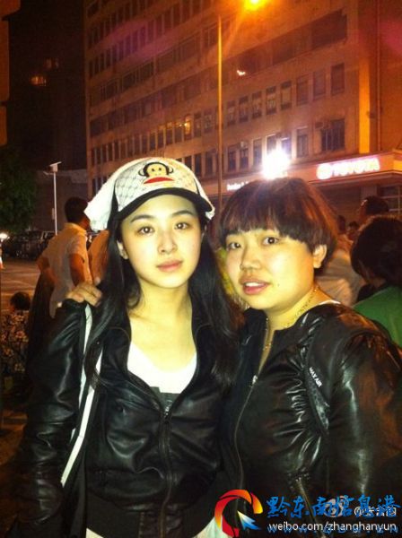 ������ӳ����l��΢��