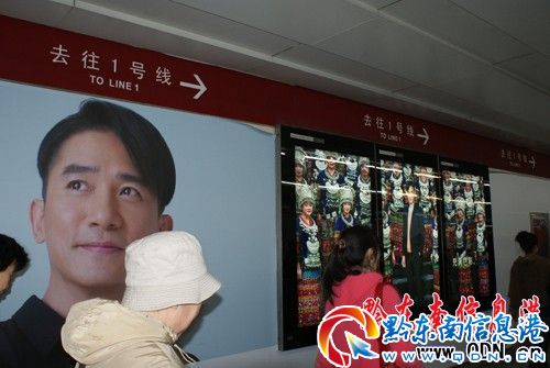 ���ڱ������F�ҵ�����һ������˵��Ժ�(�D)