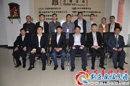 ��ί��ӛ�����A��ǭ�|����Ϣ���{(di��o)�У��M�D��