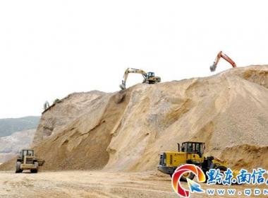 ��ɽ�_(k��i)���^(gu��)�Ӽܘ������M(j��n)���Ͽh���g���ٽ��O(sh��)