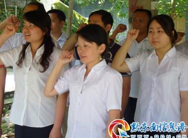 ���s�l(f��)չ�ٷ�(w��n)�� ��X�펽չ�L(f��ng)��