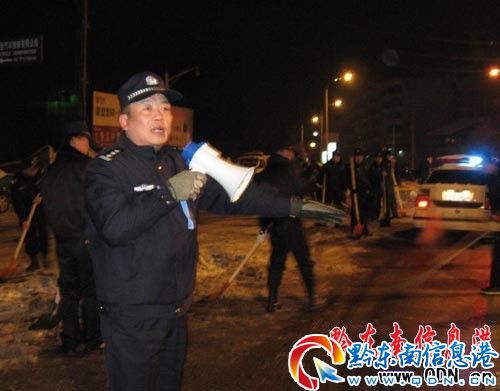 �P�﹫���賿5�c(di��n)��(zh��n)���ڿ�������һ�����D��