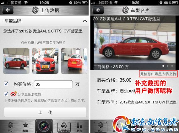 �a�䔵(sh��)��(j��)�󌢘�ע�ṩ��(sh��)��(j��)���Ñ���