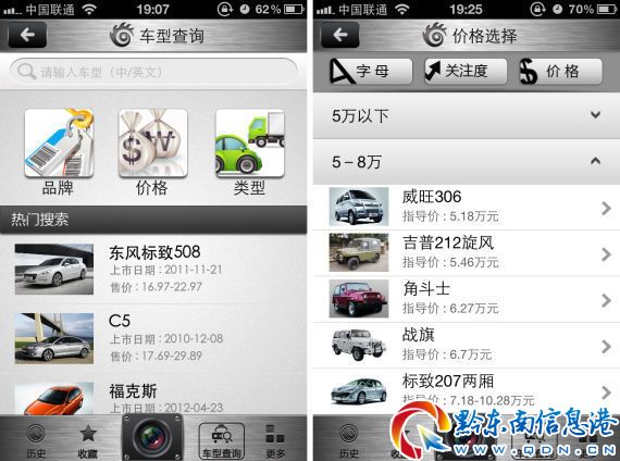 ܇�Ͳ�ԃ߀���M�ж�N����