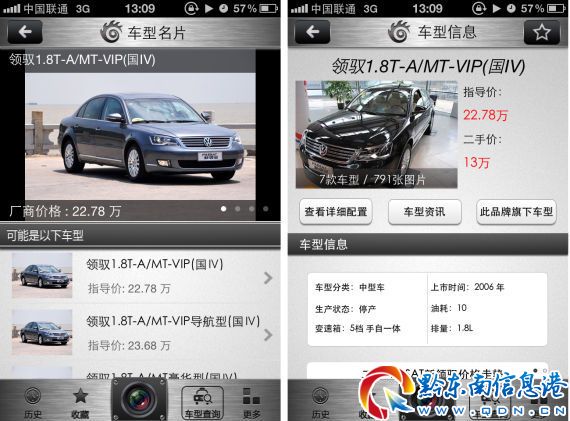 ܇�͔�(sh��)��(j��)