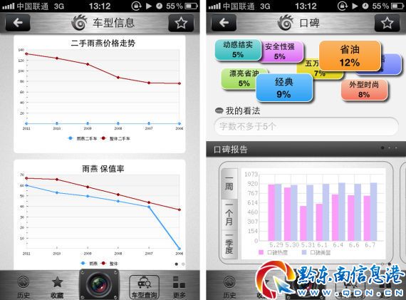 ܇�͔�(sh��)��(j��)�A���ڃr���߄ݼ��ڱ�