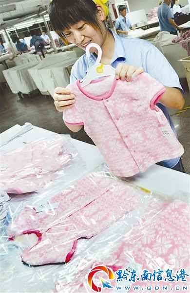 ��ͯ���b����(bi��o)��ʽ��(sh��)ʩ