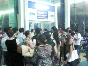 14�������ؑc�����C���|�������_���˿����c���_�ˆT���档��ʥ�����D