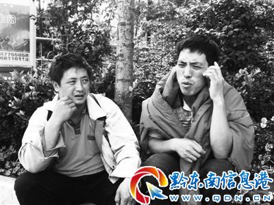 8��8�գ�����w�ǽY���󣩡������w���t�������������\վ���¾���ӛ�� ���� �z