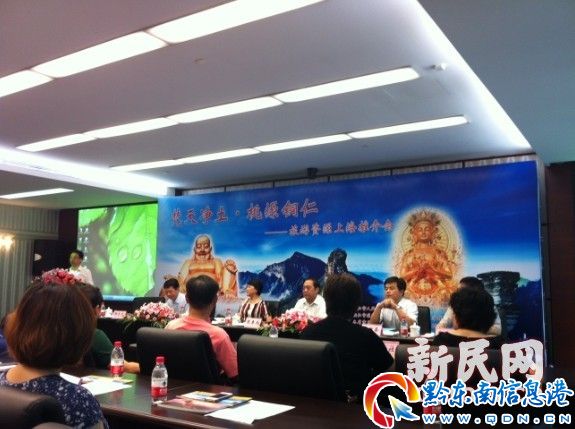 �~�ʁ���ƽ����� ��·"��"ُ��