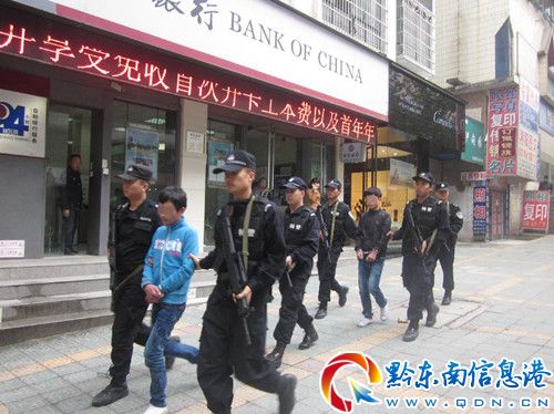 �P���ؾ�ץ�@���Z������2��