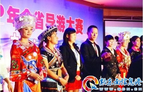 2012�F��ʡ��(d��o)�δ�ِǭ�|���ݴ��턢�_��s�@���ĽMһ�Ȫ�(ji��ng)