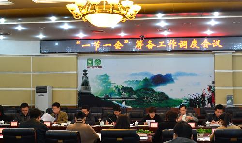 ���A���������_�P�һ��һ�����I�乤���{�ȕ�