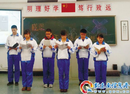 ������еČW����������������еġ���ʮ��Т���˜�