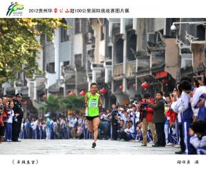 ���횈־�ԡ� �B�� �z