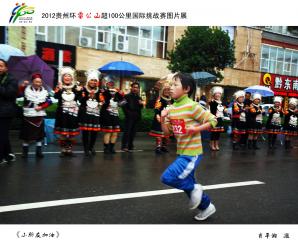 ��С���Ѽ��͡� Фƽ�� �z