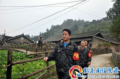 ���������塰�oկꠡ�12���f�������C�P�ư�29�� ��ؓpʧ�ϰ��f